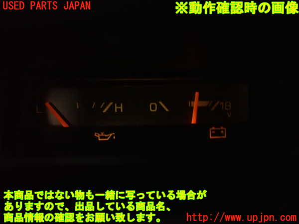 2UPJ-9240156239]スプリンター トレノ(AE92)メーター・その他 中古_5
