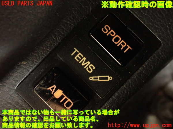2UPJ-9240156306]スプリンター トレノ(AE92)スイッチ1 (TEMS) 中古_4