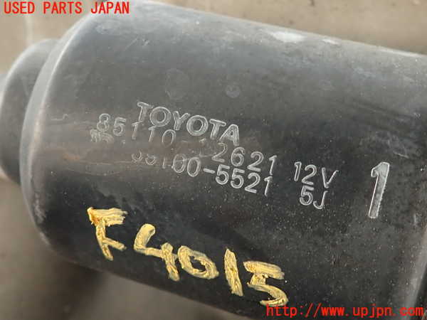 2UPJ-9240156770]スプリンター トレノ(AE92)フロントワイパーモーター 中古_2