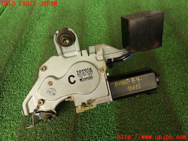 2UPJ-9240156775]スプリンター トレノ(AE92)リアワイパーモーター (ジャンク品) 中古_3