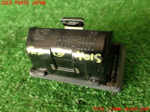 2UPJ-9240157822]スプリンター トレノ(AE92)灰皿2 中古_4