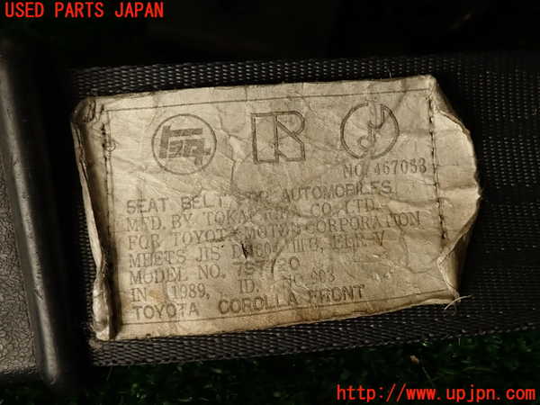 2UPJ-9240157075]スプリンター トレノ(AE92)助手席シートベルト 中古_3