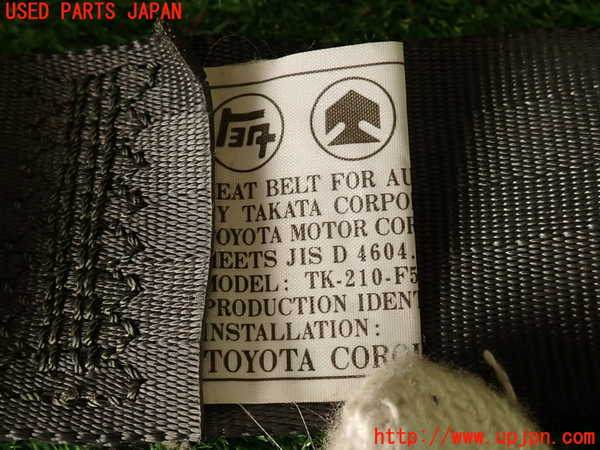 2UPJ-9240157185]スプリンター トレノ(AE92)左2列目シートベルト 中古_4