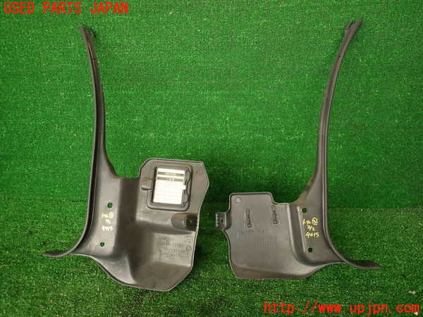 2UPJ-9240157693]スプリンター トレノ(AE92)内装トリム類3 中古_4