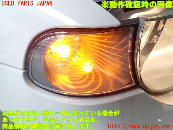 2UPJ-9240161150]BMW 318ti(AU20)右コーナーランプ 中古 (E46)_5