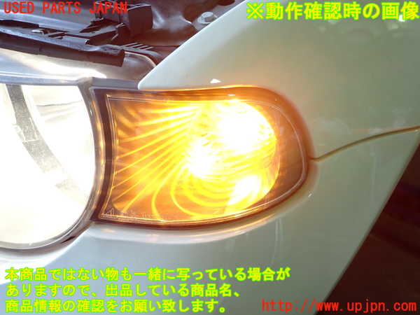 2UPJ-9240161152]BMW 318ti(AU20)左コーナーランプ 中古 (E46)_5