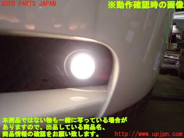 2UPJ-9240161182]BMW 318ti(AU20)左フォグ 中古 (E46)_5