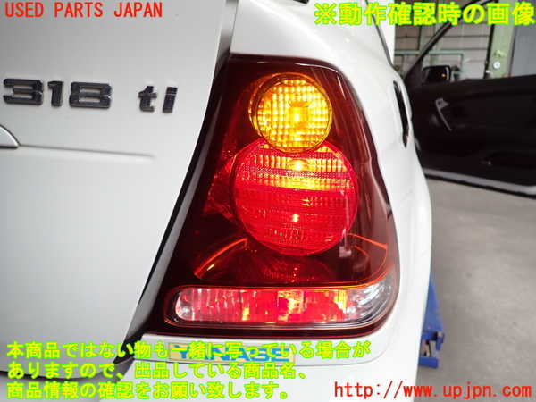 2UPJ-9240161530]BMW 318ti(AU20)右テールランプ 中古 (E46)_4