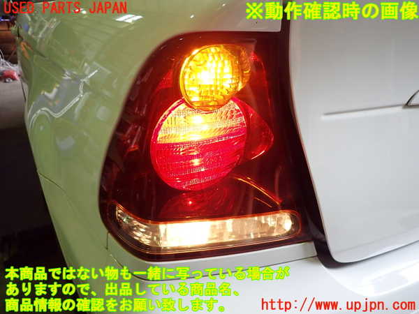 2UPJ-9240161536]BMW 318ti(AU20)左テールランプ 中古 (E46)_4