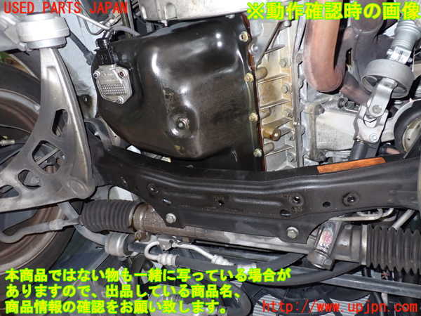 2UPJ-9240162010]BMW 318ti(AU20)エンジン N42B20A 中古 (E46)_5