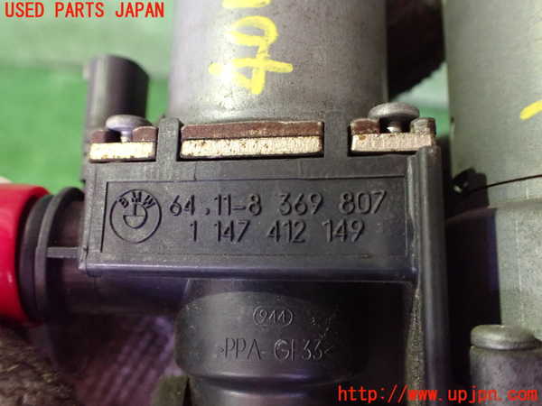 2UPJ-9240162110]BMW 318ti(AU20)ウォーターポンプ 中古 (E46)_3