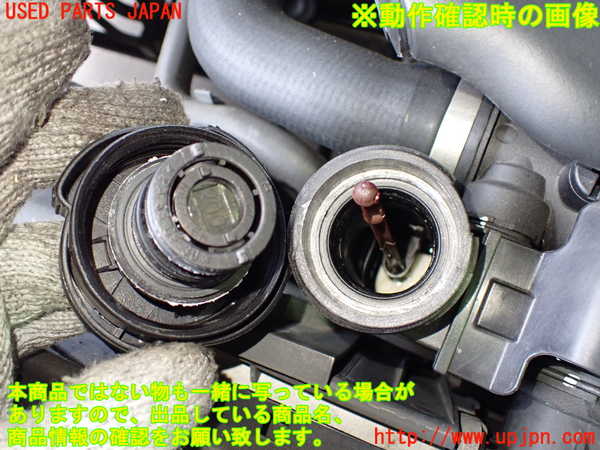 2UPJ-9240162410]BMW 318ti(AU20)ラジエータータンク 中古 (E46)_4