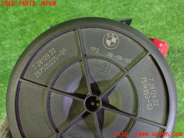 2UPJ-9240162590]BMW 318ti(AU20)エアポンプ 中古 (E46)_4