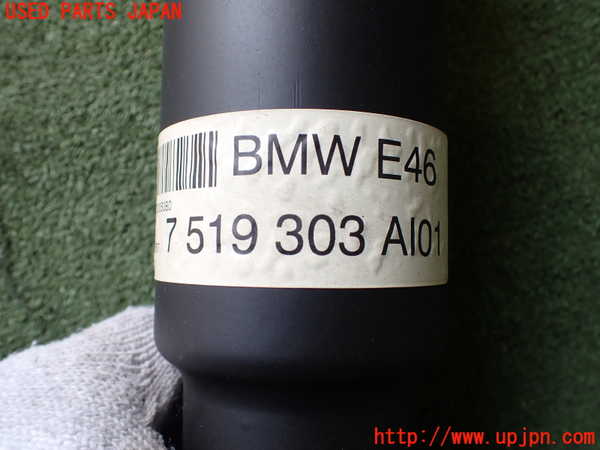 2UPJ-9240163410]BMW 318ti(AU20)リアプロペラシャフト 中古 (E46)_4