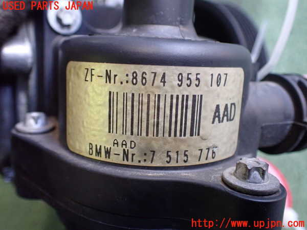 2UPJ-9240164250]BMW 318ti(AU20)パワステポンプ 中古 (E46)_4