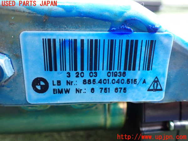 2UPJ-9240164260]BMW 318ti(AU20)ステアリングシャフト 中古 (E46)_4