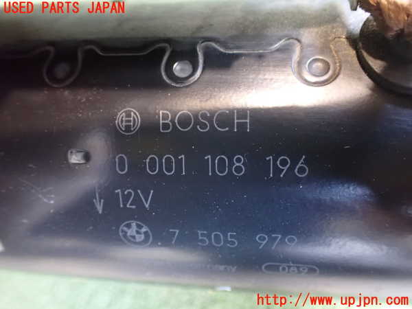 2UPJ-9240166010]BMW 318ti(AU20)セルモーター 中古 (E46)_2