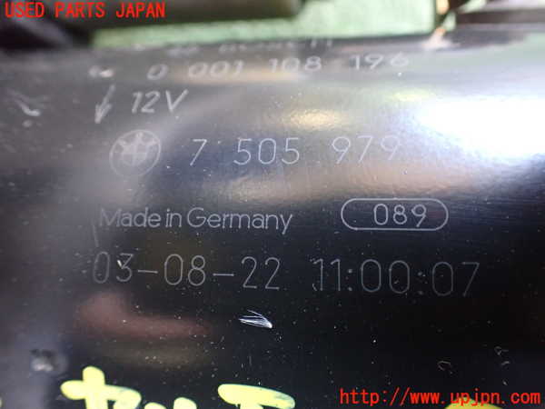 2UPJ-9240166010]BMW 318ti(AU20)セルモーター 中古 (E46)_3