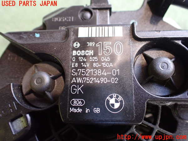 2UPJ-9240166015]BMW 318ti(AU20)オルタネーター(ダイナモ) 中古 (E46)_2