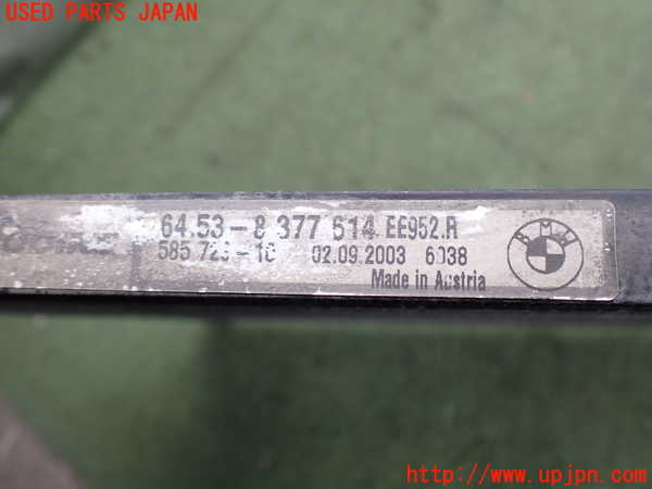 2UPJ-9240166031]BMW 318ti(AU20)エアコンコンデンサー1 中古 (E46)_2