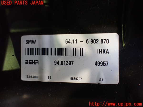 2UPJ-9240166081]BMW 318ti(AU20)エバポレーター1 中古 (E46)_4