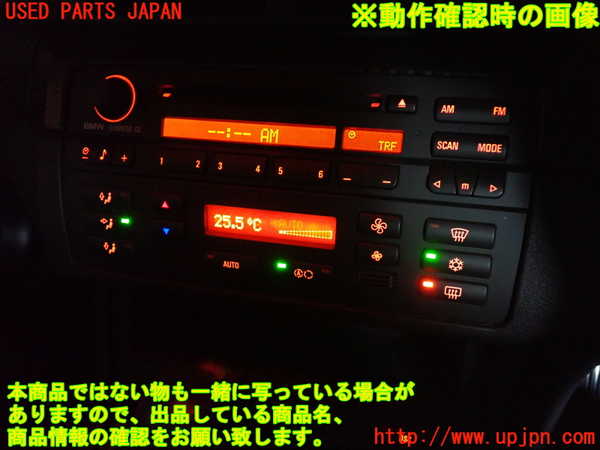 2UPJ-9240166066]BMW 318ti(AU20)エアコンスイッチ1 中古 (E46)_4