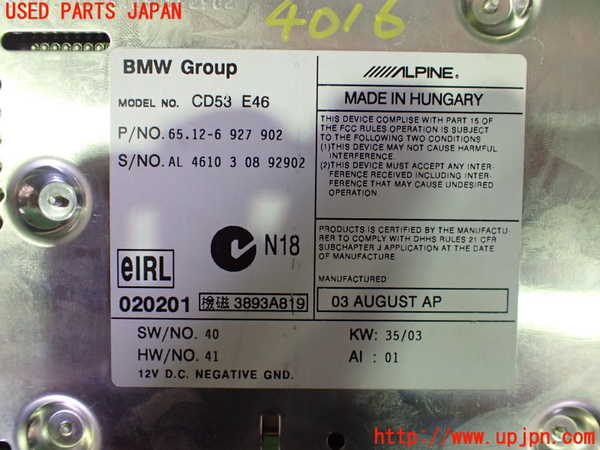 2UPJ-9240166480]BMW 318ti(AU20)CDプレーヤー 中古 (E46)_4