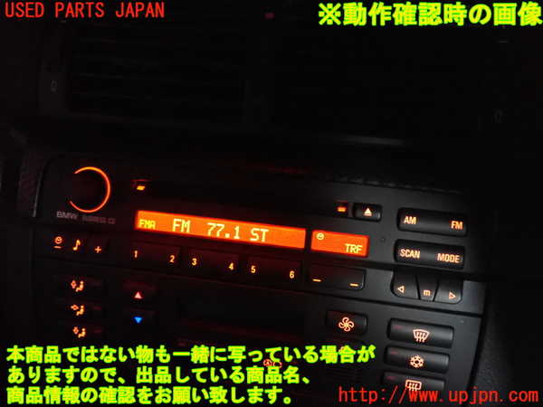 2UPJ-9240166480]BMW 318ti(AU20)CDプレーヤー 中古 (E46)_5