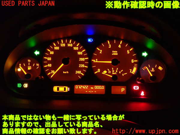2UPJ-9240166170]BMW 318ti(AU20)スピードメーター 中古 (E46)_4