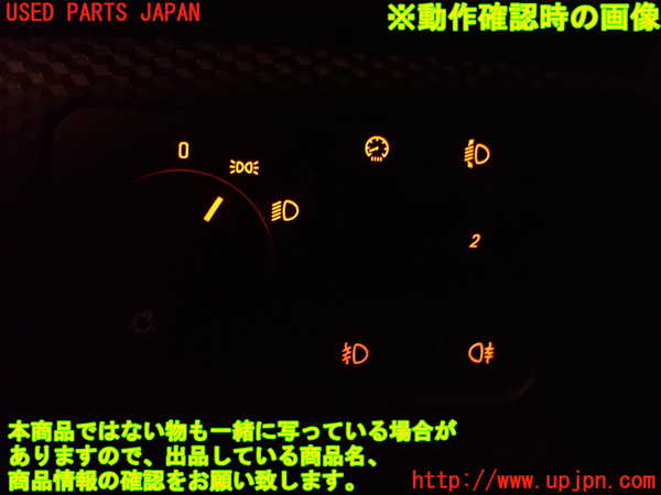 2UPJ-9240166285]BMW 318ti(AU20)ライトスイッチ 中古 (E46)_4