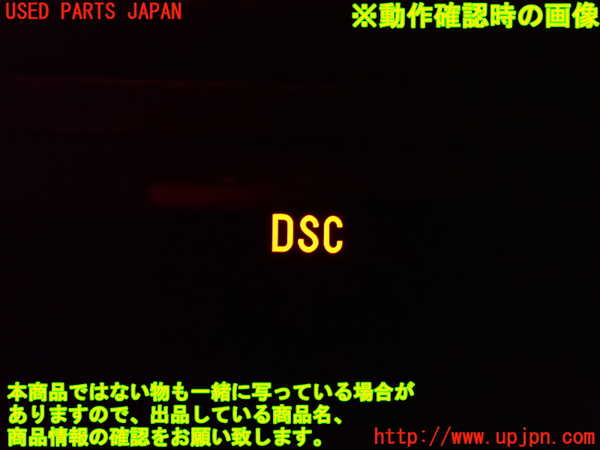 2UPJ-9240166307]BMW 318ti(AU20)スイッチ2 (DSC) 中古 (E46)_4