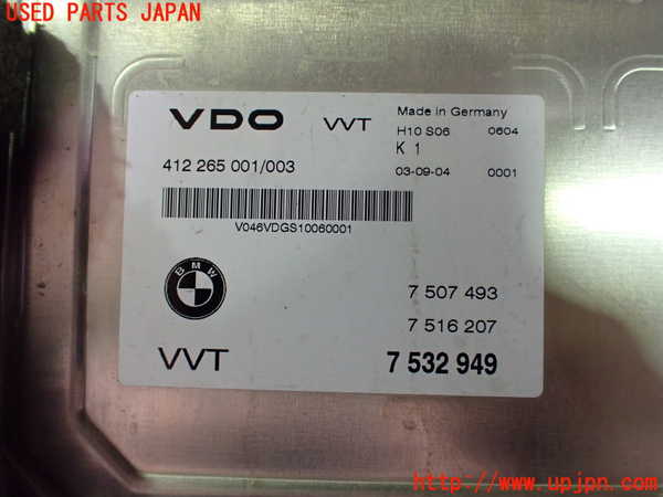 2UPJ-9240166110]BMW 318ti(AU20)エンジンコンピューター (DME) 中古 (E46)_3