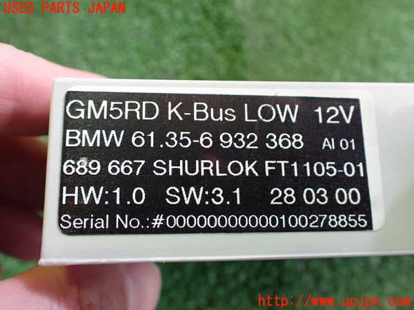 2UPJ-9240166146]BMW 318ti(AU20)コンピューター1 中古 (E46)_4