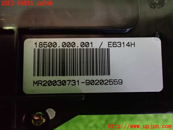 2UPJ-9240166741]BMW 318ti(AU20)ヒューズボックス1 中古 (E46)_4