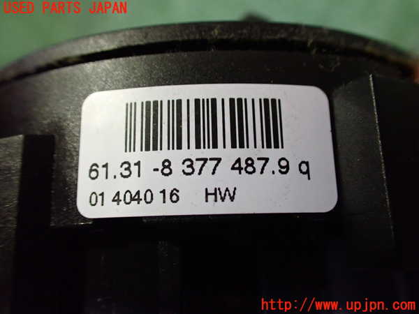 2UPJ-9240166800]BMW 318ti(AU20)スパイラルケーブル(リール) 中古 (E46)_3
