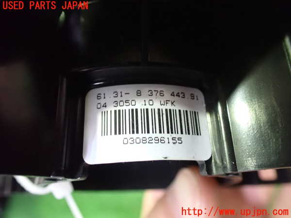 2UPJ-9240166800]BMW 318ti(AU20)スパイラルケーブル(リール) 中古 (E46)_4
