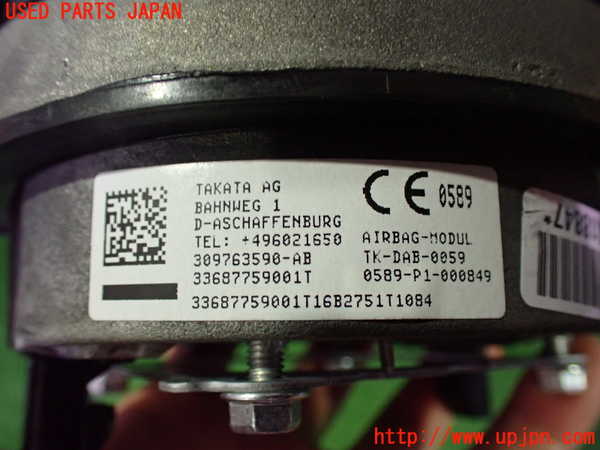 2UPJ-9240167865]BMW 318ti(AU20)運転席側エアバッグカバー 中古 (E46)_3