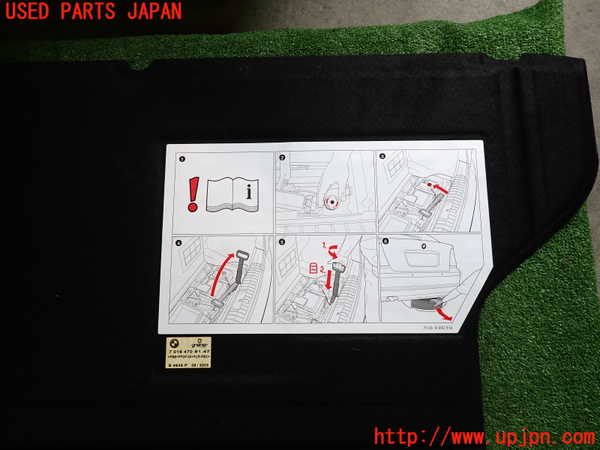 2UPJ-9240167771]BMW 318ti(AU20)ラゲッジトレイ1 中古 (E46)_3