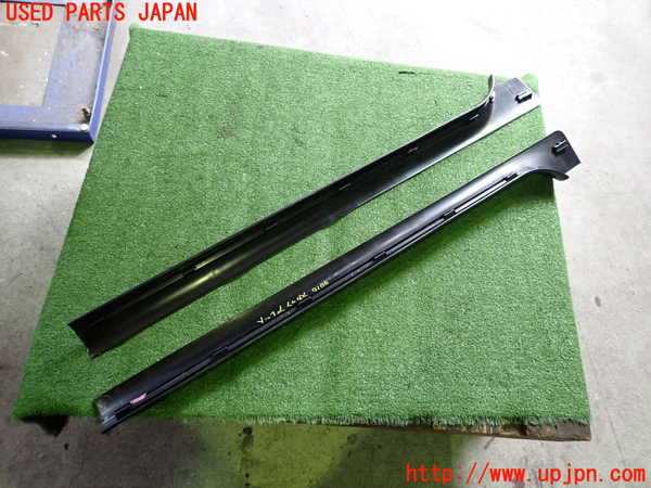 2UPJ-9240167740]BMW 318ti(AU20)スカッフプレート (ジャンク品) 中古 (E46)_2