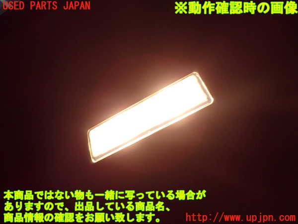 2UPJ-9240166412]BMW 318ti(AU20)ルームランプ2 (真中 2列目) 中古 (E46)_2