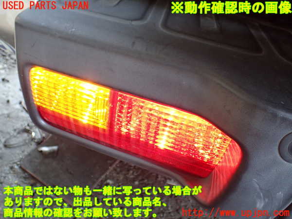 1UPJ-9240171156]FJクルーザー(GSJ15W)左リアコーナーランプ 中古_3