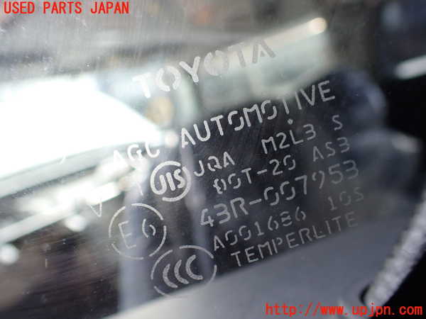 1UPJ-9240171320]FJクルーザー(GSJ15W)左後ドア AGC M2L3 中古_4