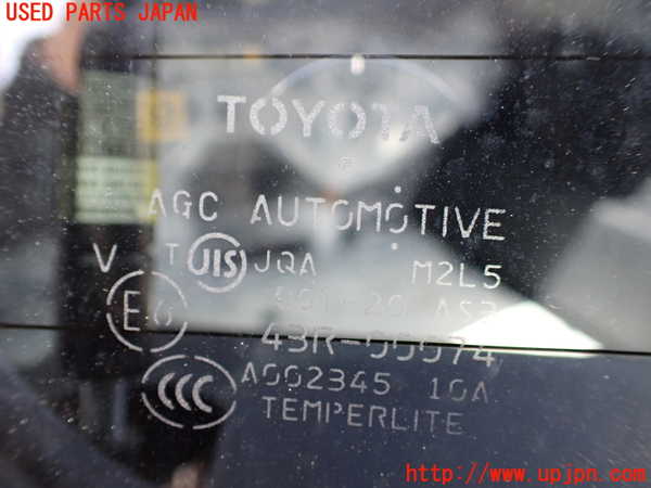 1UPJ-9240171566]FJクルーザー(GSJ15W)バックドア リアゲート ハッチ AGC M2L5 中古_5