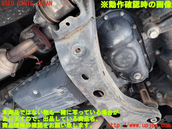 1UPJ-9240172003]FJクルーザー(GSJ15W)エンジンミッションセット(補機類・ECU付) 1GR-FE 5FAT 中古_5