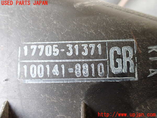 1UPJ-9240172560]FJクルーザー(GSJ15W)エアクリーナーボックス 中古_4