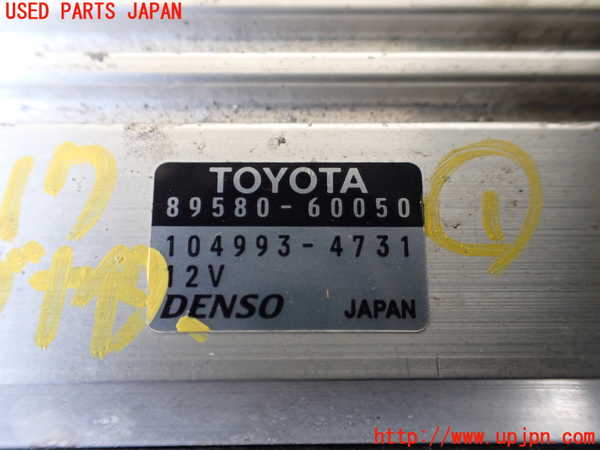 1UPJ-9240172611]FJクルーザー(GSJ15W)パワートランジスタ(イグナイター) 中古_2