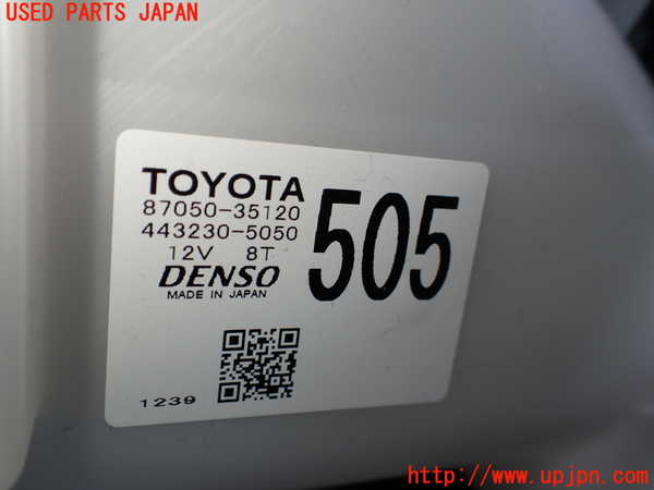 1UPJ-9240176081]FJクルーザー(GSJ15W)エバポレーター1 中古_3