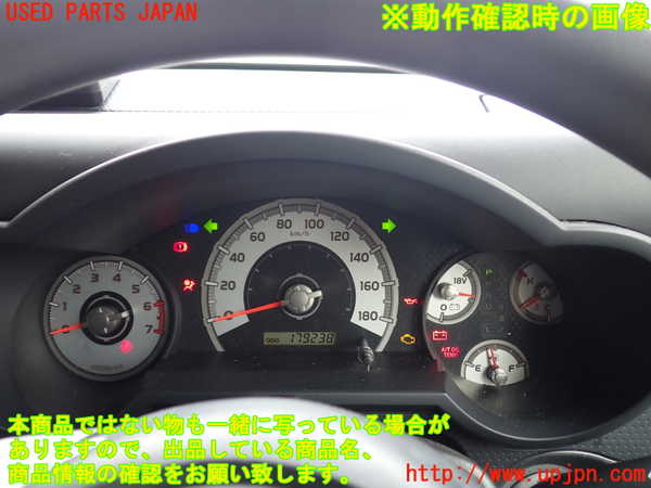 1UPJ-9240176170]FJクルーザー(GSJ15W)スピードメーター 中古_5