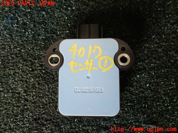 1UPJ-9240176381]FJクルーザー(GSJ15W)センサー1 (ヨーレート) 中古_3