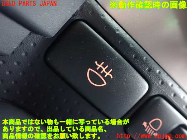 1UPJ-9240176295]FJクルーザー(GSJ15W)フォグスイッチ 中古_3